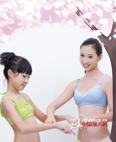 这四种内衣千万不能买