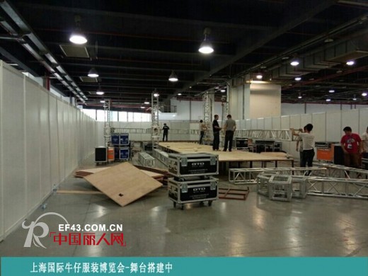 中国牛仔服装行业年度盛会——6月12-14日