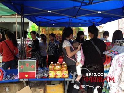 爱戴 花开柳州全城 香溢女性心间