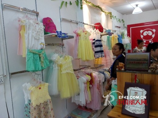 小熊B琪 - BEAR BEST