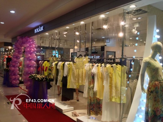 热烈祝贺红凯贝尔女装新塘城市广场专柜盛大开业