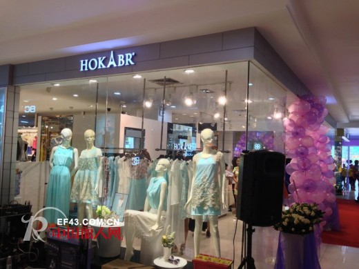 热烈祝贺红凯贝尔女装新塘城市广场专柜盛大开业