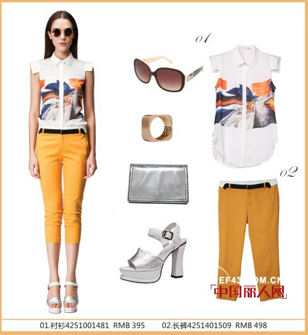 飘蕾PEOLEO2014夏季新品第五波“城市行者”现已上市