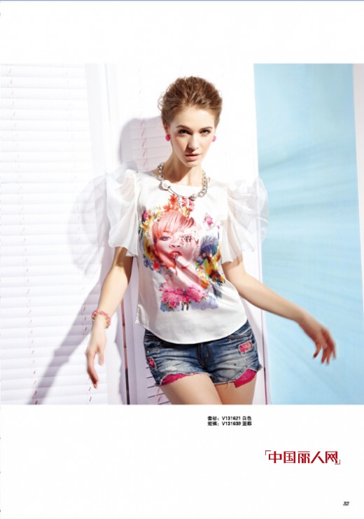 楚阁TRUGIRL夏季混搭单品——热力牛仔短裤