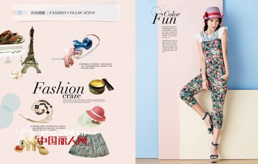 热烈祝贺集韩号淑女装开平及南充店成功签约