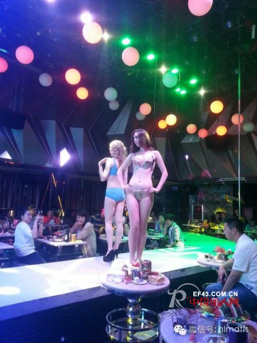 【摩登会议】热烈祝贺摩登芳2014秋冬新品培训会吉林站圆满成功!