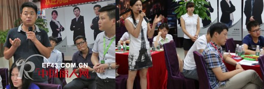 OFFSIDE 越位全国巡回品牌推广会南昌站即将举行