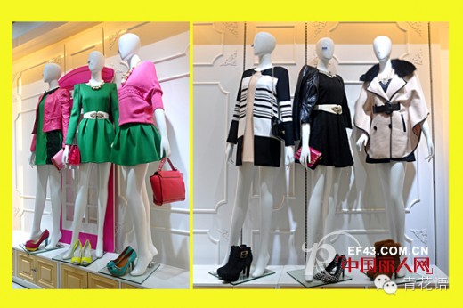 2014青花语全新启航 开启平价时尚新浪潮