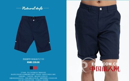 美特斯邦威男装系列夏季中裤新品 解放男士双腿