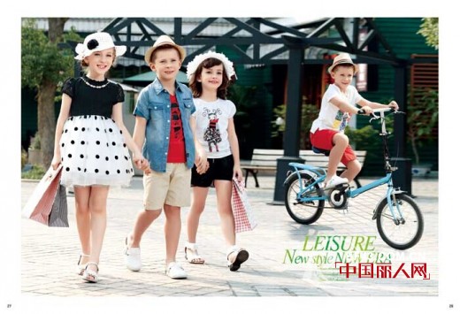 卓维乐（sognikids）