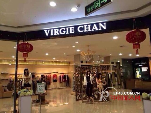 唯姬晨-VIRGIECHAN