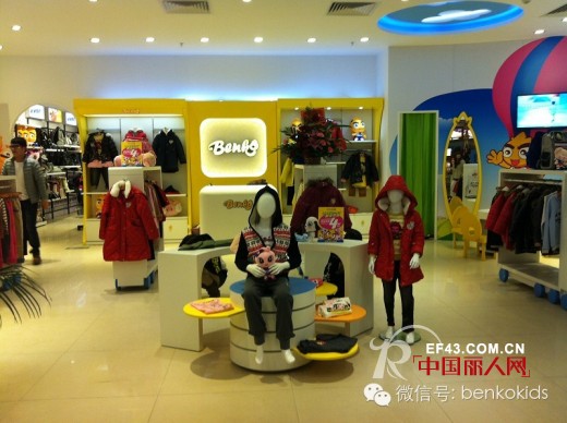 “缤果童装”教各位童装店主如何打造畅销款需要遵循的九条黄金法则!