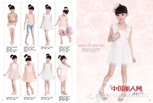 卡儿菲特-carlfit