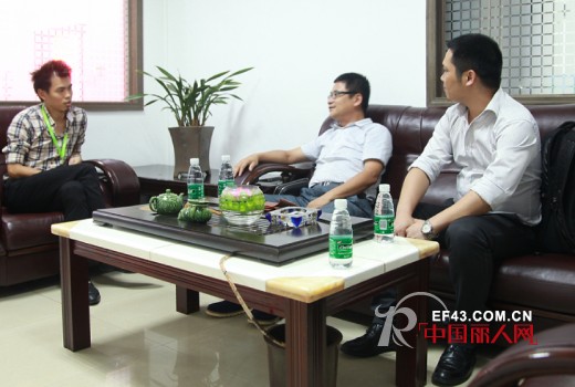 越位少年装-offside