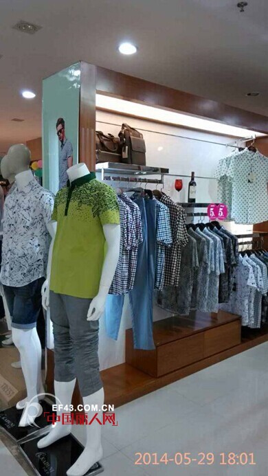 贺:卡度尼男装赣州三店隆重开张