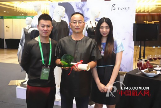 TANGY collection荣获2014“世界绿色设计国际大奖-金奖”