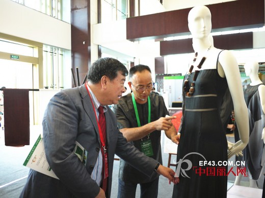 TANGY collection荣获2014“世界绿色设计国际大奖-金奖”