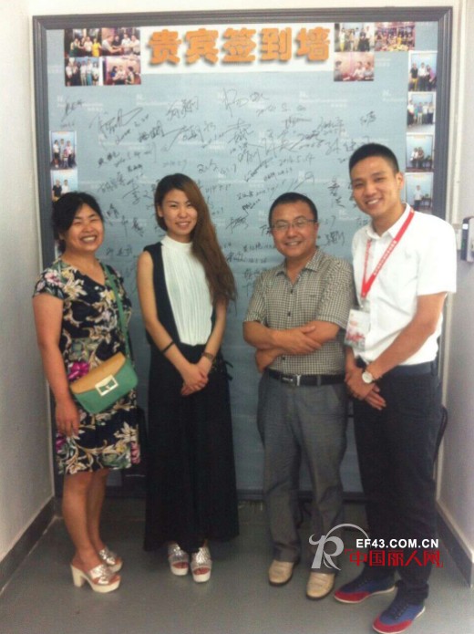 完美组合-N.PerfectCombination