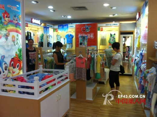 热烈祝贺虹猫蓝兔四川成都成华区双荆店隆重开业!