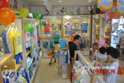 恭喜虹猫蓝兔童装进驻山西临县王府购物广场!