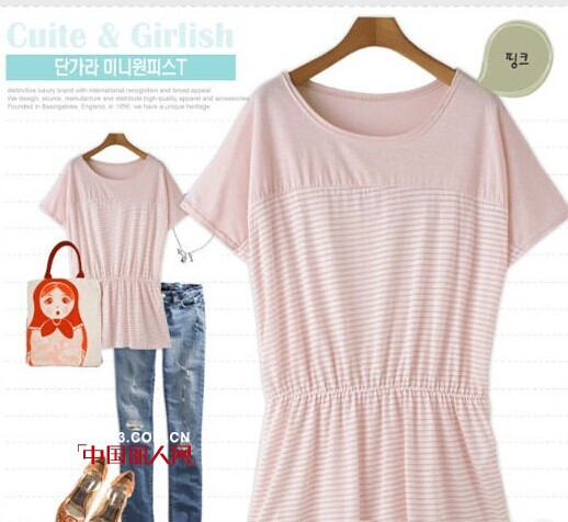 粉色T恤好看吗?夏天长裤粉色T恤要怎么搭配