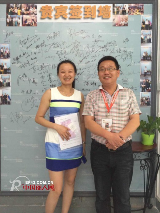 完美组合-N.PerfectCombination