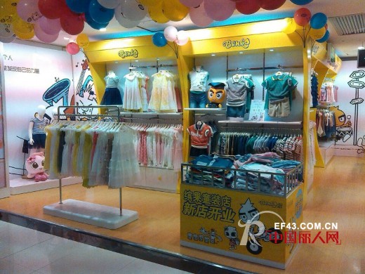 热烈庆祝BENKO缤果童装广东珠海茂业新店开业