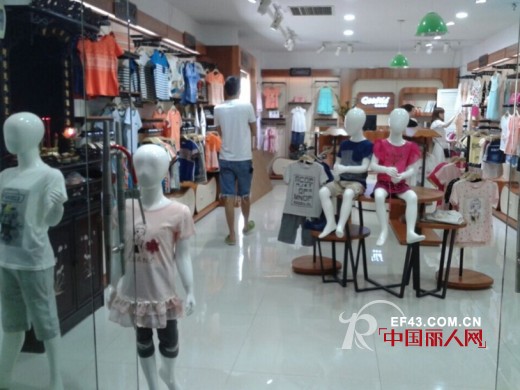 热烈祝贺goodild善童服饰湖南株洲店盛大开业