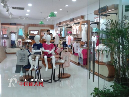 热烈祝贺goodild善童服饰湖南株洲店盛大开业