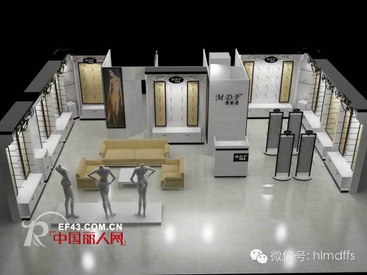 【摩登新店】摩登芳河北新店即将开业 敬请期待