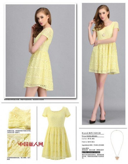 伯妮斯茵女装蕾丝千娇百媚,精美无上限