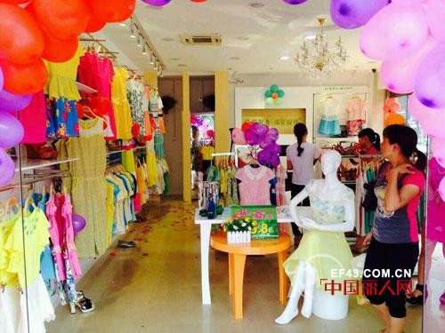 夏季新时尚!祝贺淑女时代韶关曲江店隆重开业!