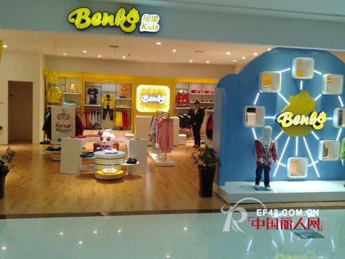 开什么品牌童装比较好 缤果动漫童装品牌好吗