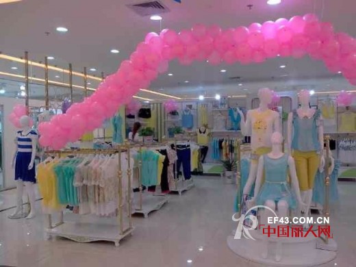 预祝香港七彩蝶女装河北唐山店本周末开业大吉!