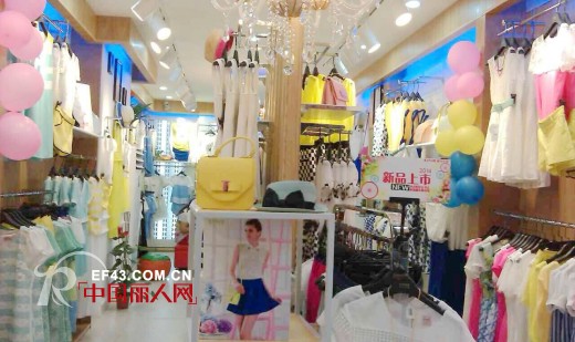 热烈庆祝城市衣柜浙江义乌苏溪店开业大吉