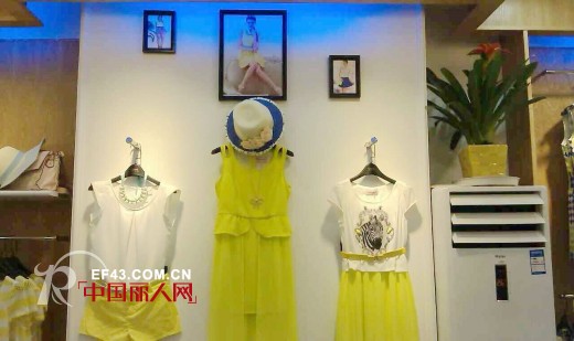 热烈庆祝城市衣柜浙江义乌苏溪店开业大吉