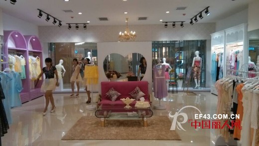 丹诗格尔女装湖南省湘乡市嘉亨茂购物中心店今日盛大开业