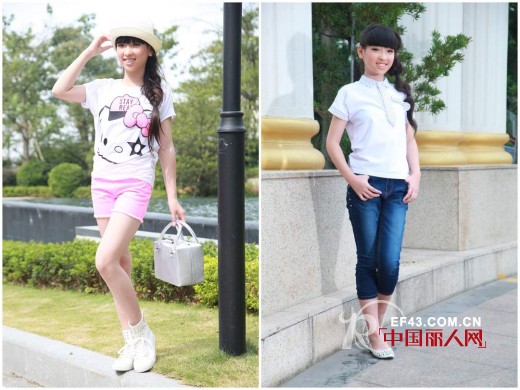 越位少年装-offside