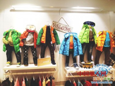 深圳东捷行贸易有限公司童装展厅彰显时尚魅力