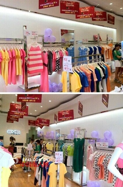 热烈祝贺怡惟女装安徽合肥,广西鹿寨店盛大开业