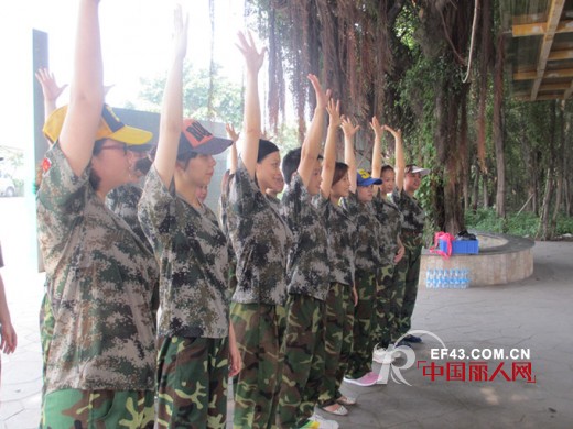 百丽挺《团队必胜》拓展培训活动