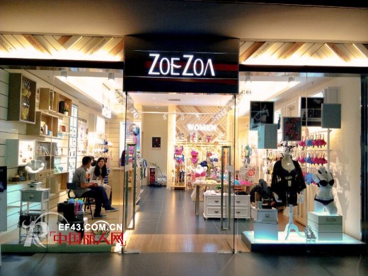 ZOEZOA为火热足球季再添激情  荟潮坊专卖店开业
