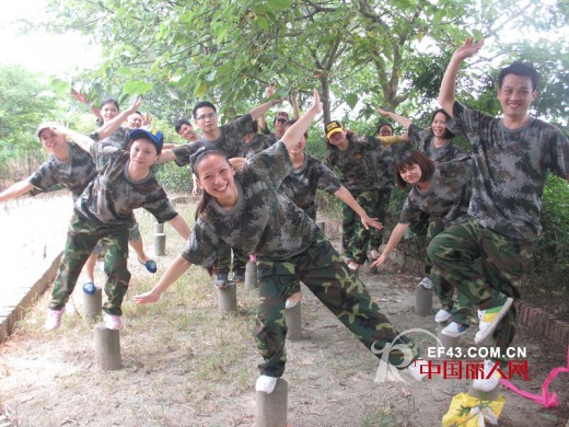 百丽挺《团队必胜》拓展培训活动