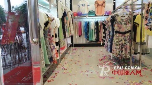 热烈祝贺斯妲黛莎贵州都匀实体隆重开业