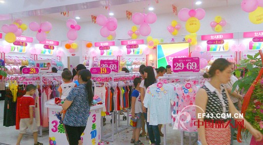 热烈祝贺女人100广州白云金骊城店隆重开业