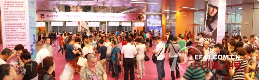 展示经典 引领时尚 第三届中国(广州)皮草皮衣博览会6月羊城盛大启幕