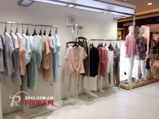 MOING莫名女装浦东八佰伴商场专卖店盛大开业