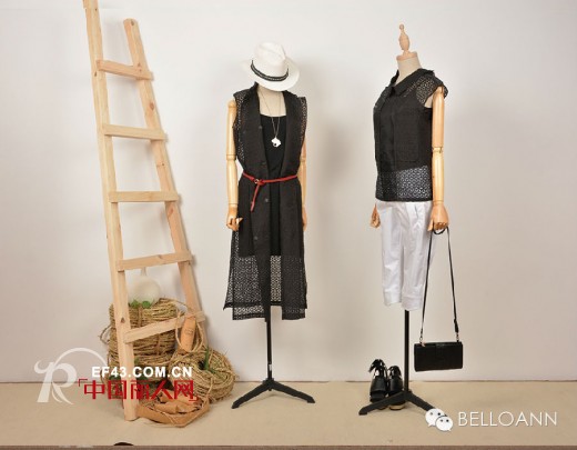 贝洛安—BELLO ANN