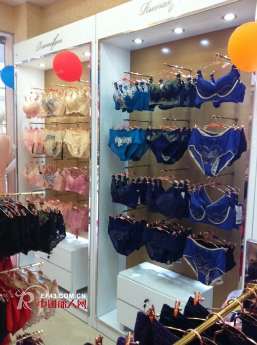 若然菲儿内衣广西南宁永凯百货店,广西灵山专卖店盛大开业