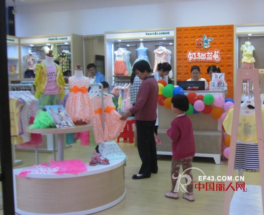 虹猫蓝兔童装湖南长沙岳麓店隆重开业